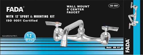8" center wall mount faucet(图2)